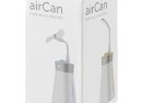Увлажнитель воздуха airCan, белый