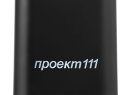 Беспроводная колонка с подсветкой логотипа Glim, черная