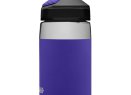 Термобутылка Chute 350, фиолетовая