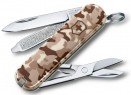 Нож перочинный Classic 58, бежевый камуфляж