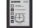 Электронная книга Digma R63S, темно-серая