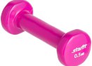 Набор Workout, розовый